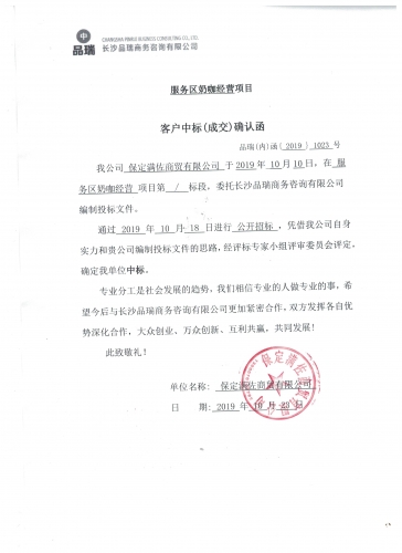 &#21326;&#20307;&#20250;&#20307;&#32946;&#45;&#21326;&#20307;&#20250;&#104;&#117;&#97;&#116;&#105;&#104;&#117;&#105;&#40;&#20013;&#22269;&#41;