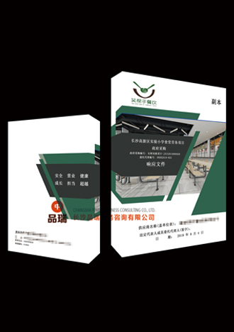 &#21326;&#20307;&#20250;&#20307;&#32946;&#45;&#21326;&#20307;&#20250;&#104;&#117;&#97;&#116;&#105;&#104;&#117;&#105;&#40;&#20013;&#22269;&#41;