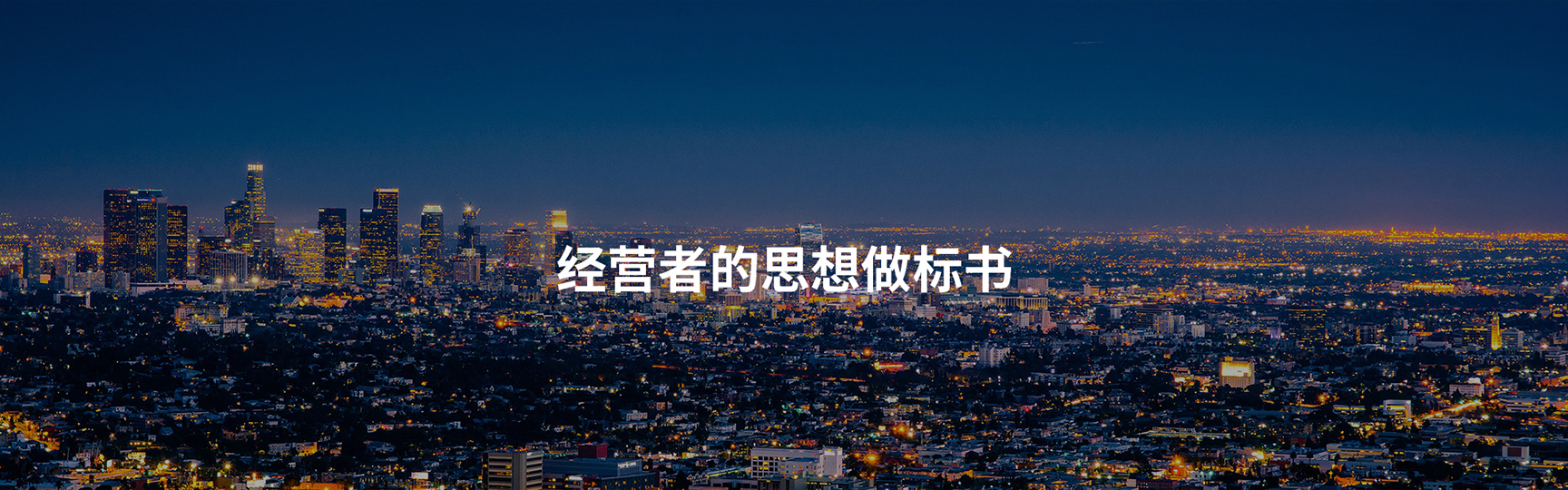 &#21326;&#20307;&#20250;&#20307;&#32946;&#45;&#21326;&#20307;&#20250;&#104;&#117;&#97;&#116;&#105;&#104;&#117;&#105;&#40;&#20013;&#22269;&#41;
