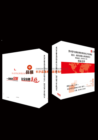 &#21326;&#20307;&#20250;&#20307;&#32946;&#45;&#21326;&#20307;&#20250;&#104;&#117;&#97;&#116;&#105;&#104;&#117;&#105;&#40;&#20013;&#22269;&#41;
