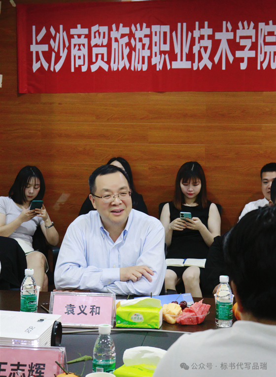 &#21326;&#20307;&#20250;&#20307;&#32946;&#45;&#21326;&#20307;&#20250;&#104;&#117;&#97;&#116;&#105;&#104;&#117;&#105;&#40;&#20013;&#22269;&#41;